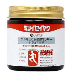 MITSUEI Premium Japanese Soothing Massage Gel – Instant Relief Awaits!