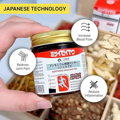 MITSUEI Premium Japanese Soothing Massage Gel – Instant Relief Awaits!